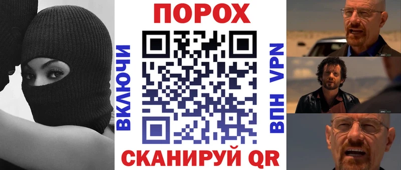 АМФЕТАМИН Розовый Новый Оскол