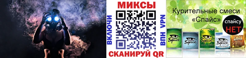 Бутират GHB  Купить  Новый Оскол 