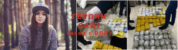 дурь Балахна