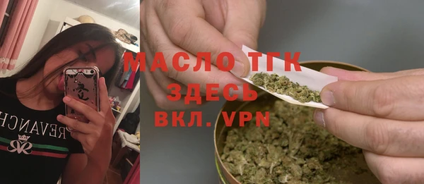 спайс Белоозёрский