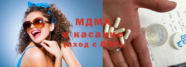 спайс Белоозёрский