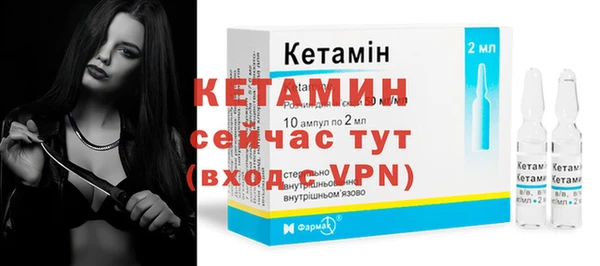 ECSTASY Балабаново