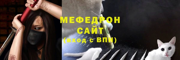 спайс Белоозёрский