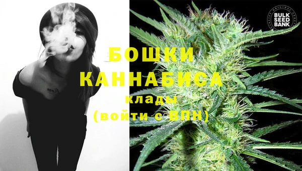 спайс Белоозёрский