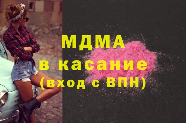 метадон Белокуриха