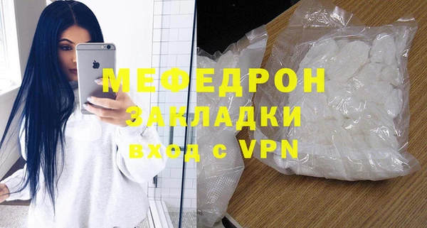 метадон Белокуриха