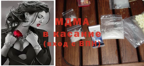 метадон Белокуриха