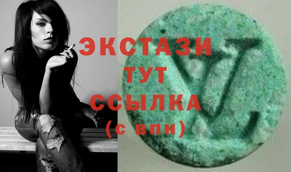 spice Баксан
