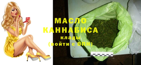спайс Белоозёрский
