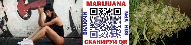 Конопля THC 21%  Купить где  Новый Оскол 